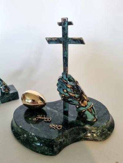 ხედი 2