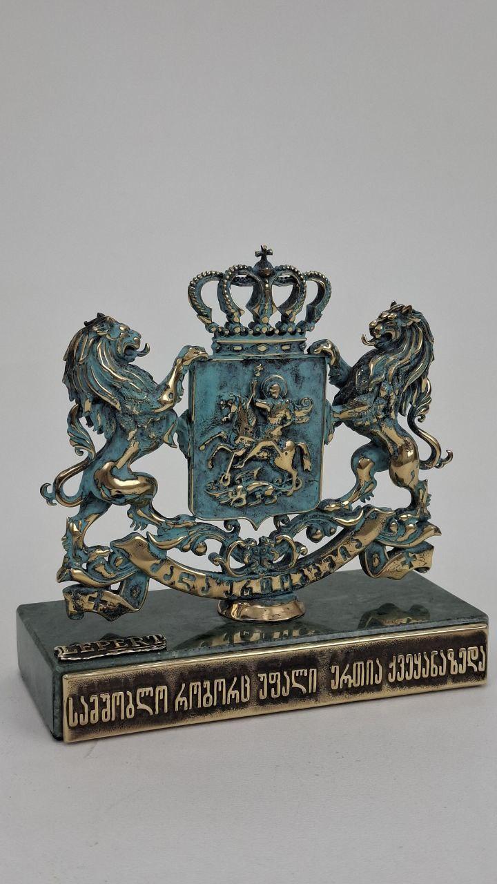 ცეცხლოვანი ცხენი, ხედი 12