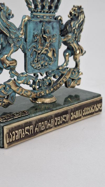 ხედი 4
