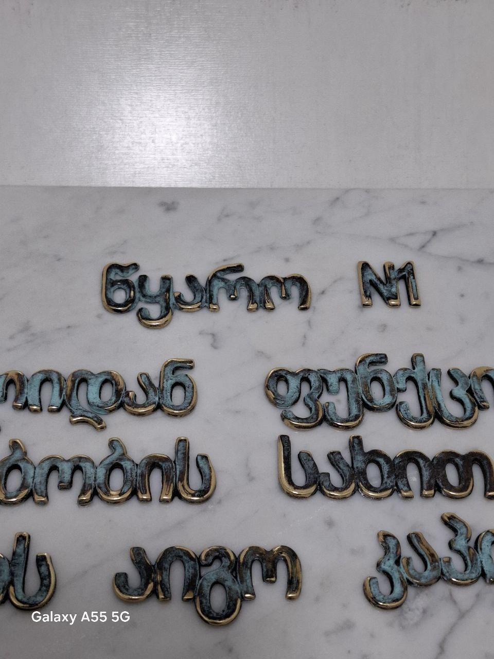 წყალტუბოს წყაროები, ხედი 7